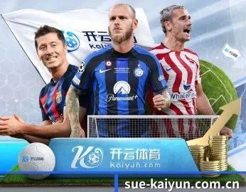 关于我们 - 体育资讯内容服务（kaiyun）